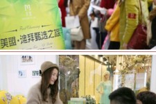 昌吉北京私人伴游 迪拜相亲团被说成“富豪伴游”美盟与媒体互撕