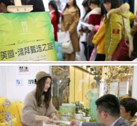 昌吉北京私人伴游 迪拜相亲团被说成“富豪伴游”美盟与媒体互撕
