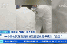 昌吉商务伴游招聘 58同城、赶集网等虚假招聘案例触目惊心！