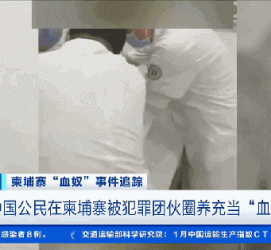 昌吉商务伴游招聘 58同城、赶集网等虚假招聘案例触目惊心！
