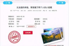 昌吉广西找伴游网雇用(广西找伴游网雇用信息)