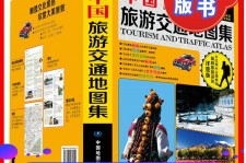 昌吉旅游线路推荐(西南旅游线路推荐)