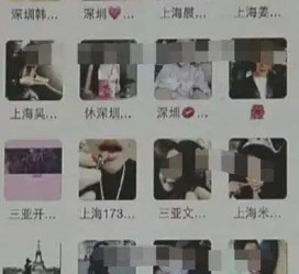 昌吉澳门私家伴游雇用信息(澳门私家伴游雇用信息最新)