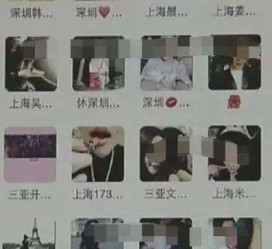 昌吉深圳高端私家伴游雇用(深圳高端私家伴游雇用网)