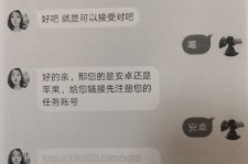 昌吉南宁兼职**微信群(南宁兼职微信群二维码)