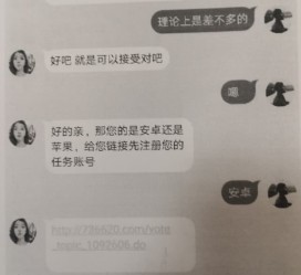 昌吉南宁兼职**微信群(南宁兼职微信群二维码)