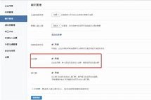 昌吉成都兼职模特微信号(成都服拆模特兼职是实的吗)