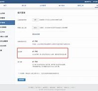 昌吉成都兼职模特微信号(成都服拆模特兼职是实的吗)