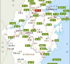昌吉江浙旅游(江浙旅游攻略)