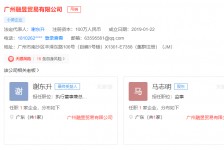 昌吉上海伴游雇用最新信息(上海市伴游雇用)