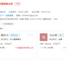 昌吉上海伴游雇用最新信息(上海市伴游雇用)