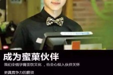 昌吉模特晚班兼职雇用(正规的兼职模特雇用是怎么样的)
