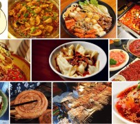昌吉美食攻略(美食攻略是什么意思)