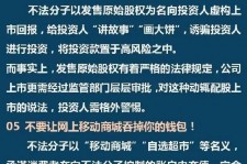 昌吉伴游雇用是圈套嘛(雇用伴游什么样子的是实的)