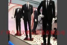 昌吉成都元亨商贸楼兼职模特(上海琪亨商贸有限公司卖浪琴吗)