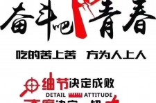 昌吉雇用接单伴游(私家伴游雇用包吃住)