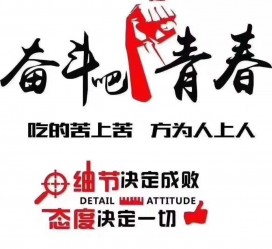 昌吉雇用接单伴游(私家伴游雇用包吃住)