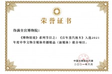 昌吉关于郑州兼职女伴游模特预约微信qq的信息