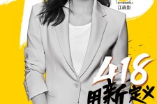 昌吉包罗一告白公司想签啊做兼职平面模特的词条