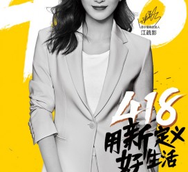 昌吉包罗一告白公司想签啊做兼职平面模特的词条