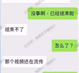 昌吉秦先生的兼职模特琪琪(秦先生的兼职模特琪琪片子院在线旁观)