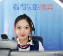 昌吉上海伴游招聘 空姐3千，明星1万，明码标价的“私人伴游”竟为色情服务