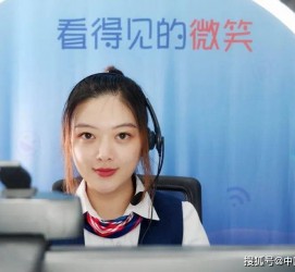 昌吉上海伴游招聘 空姐3千，明星1万，明码标价的“私人伴游”竟为色情服务