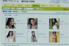 昌吉上海伴游招聘 揭秘 | 空姐3千，明星1万，明码标价的“私人伴游”竟是这种服务...