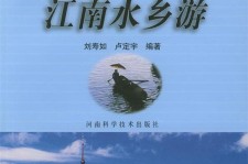 昌吉旅游热线(西安旅游热线)