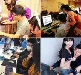 昌吉伴游雇用是实的嘛的简单介绍