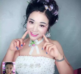 昌吉婚纱摄影雇用兼职模特(婚纱摄影雇用兼职模特是实的吗)