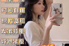 昌吉摄影店模特兼职(摄影店模特雇用前提)