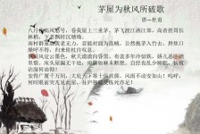 昌吉包含成都外围兼职伴游上门的词条