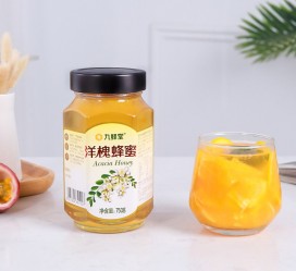 昌吉高颜值气量大蜜私家伴游预约的简单介绍