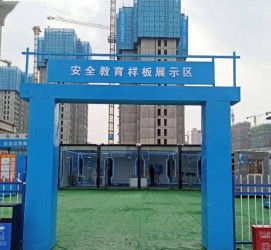 昌吉三亚商务伴游雇用微信联络体例的简单介绍