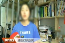 昌吉兼职模特上当怎么退钱(兼职模特上当了怎么办合同也签了怎么办)