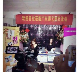 昌吉今天去一家公司面试模特兼职(雇用网站上的模特兼职是实的吗?)