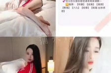 昌吉上海伴游招聘 上海南京伴游招聘程姐钱丽丽