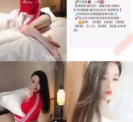 昌吉上海伴游招聘 上海南京伴游招聘程姐钱丽丽