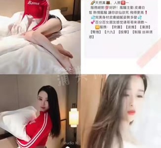 昌吉上海伴游招聘 上海南京伴游招聘程姐钱丽丽