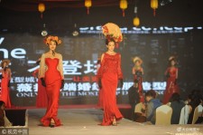 昌吉烟台兼职模特1010的简单介绍