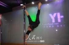 昌吉钢管舞女神(女星钢管舞)