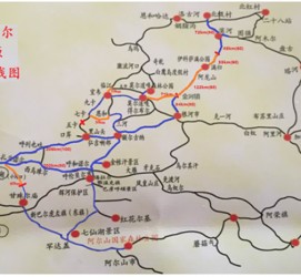 昌吉自驾线路(自驾游路线)