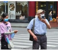 昌吉上海私人伴游 上海“半日游”骗局卧底调查
