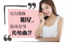 昌吉学生怎么申请模特兼职(学生怎么申请模特兼职平台)