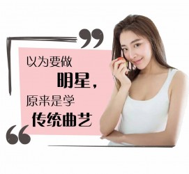 昌吉学生怎么申请模特兼职(学生怎么申请模特兼职平台)
