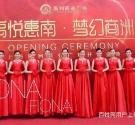 昌吉苏州模特礼节兼职(苏州模特培训)