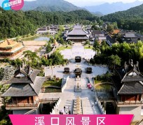 昌吉旅游价格(旅游一次大概多少钱)