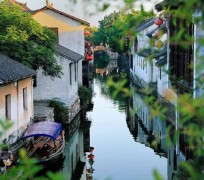 昌吉旅游去处(旅游去处2到3天)