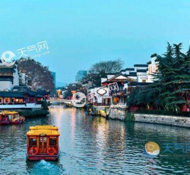 昌吉南京游玩攻略(南京游玩攻略两日游住宿)